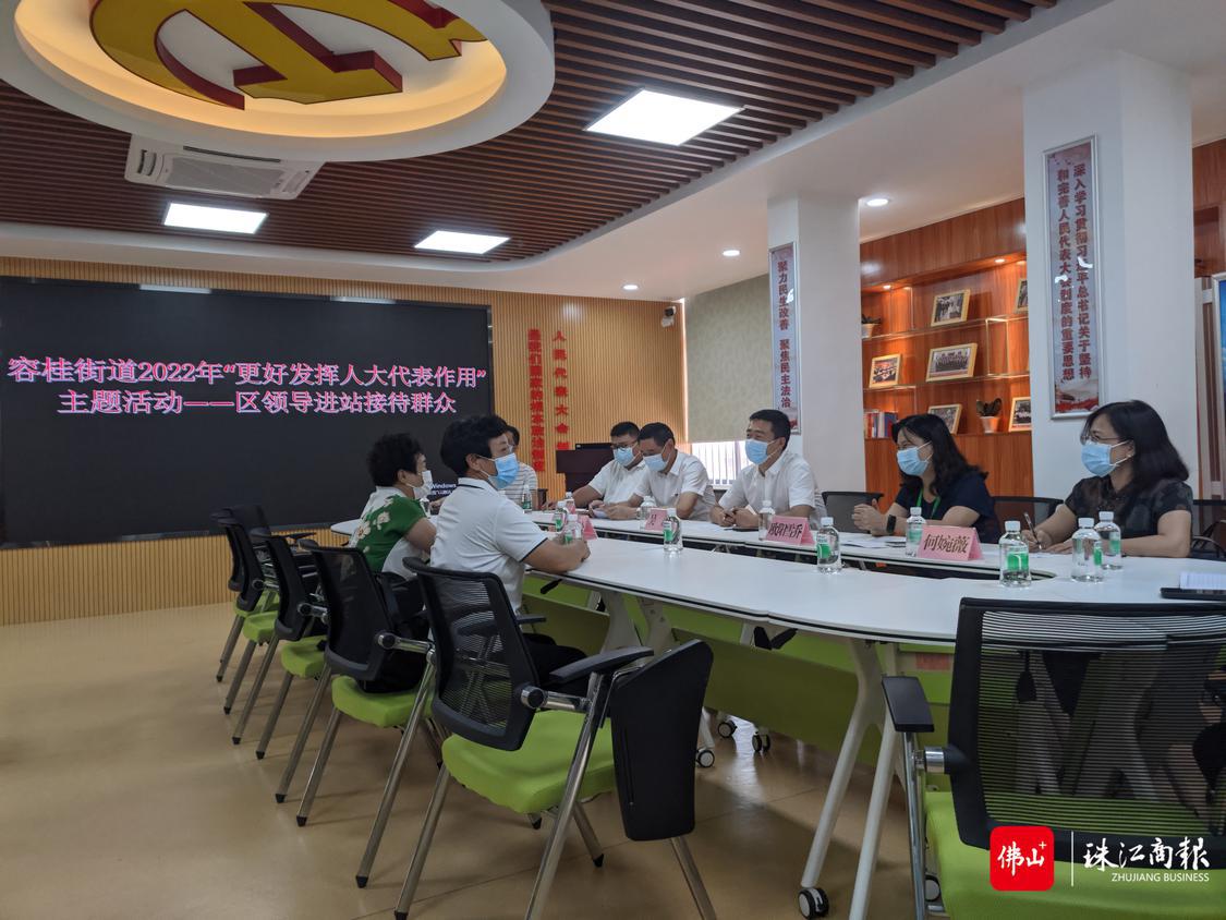 微信图片_20220719193901.jpg
