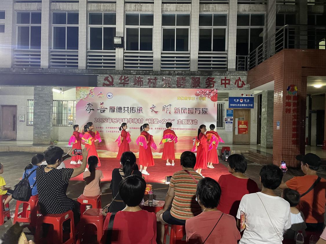 微信图片_20220908103552.jpg