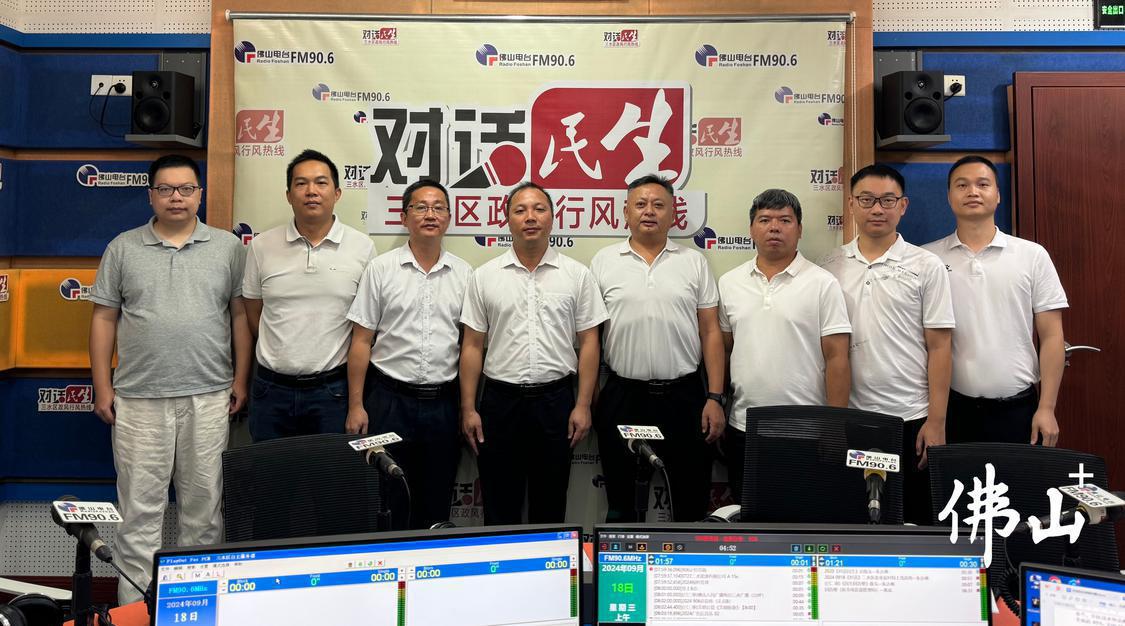微信图片_20240918160244.jpg