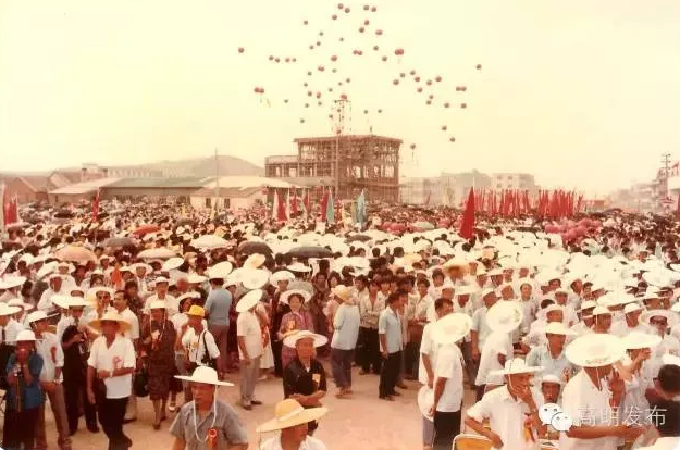 微信图片_20240729152604.png
