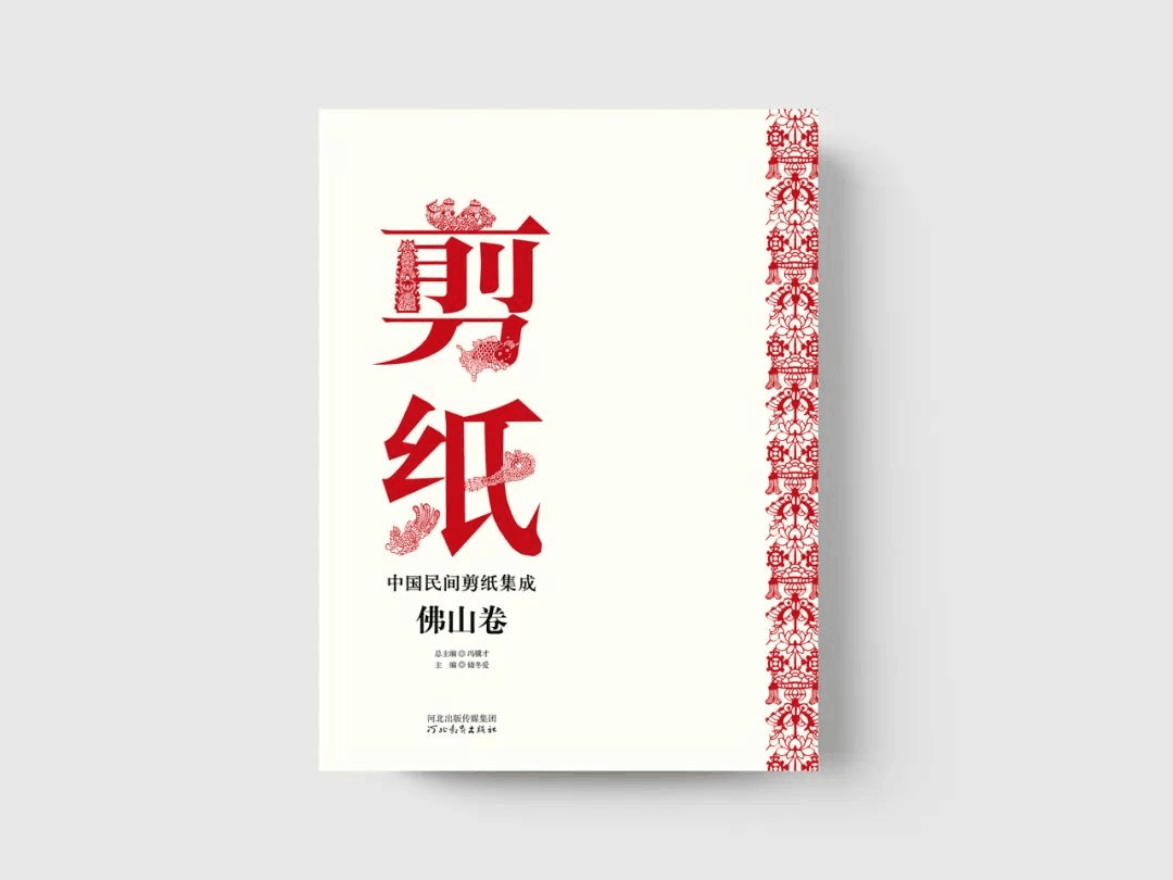 QQ图片20240319232005.png