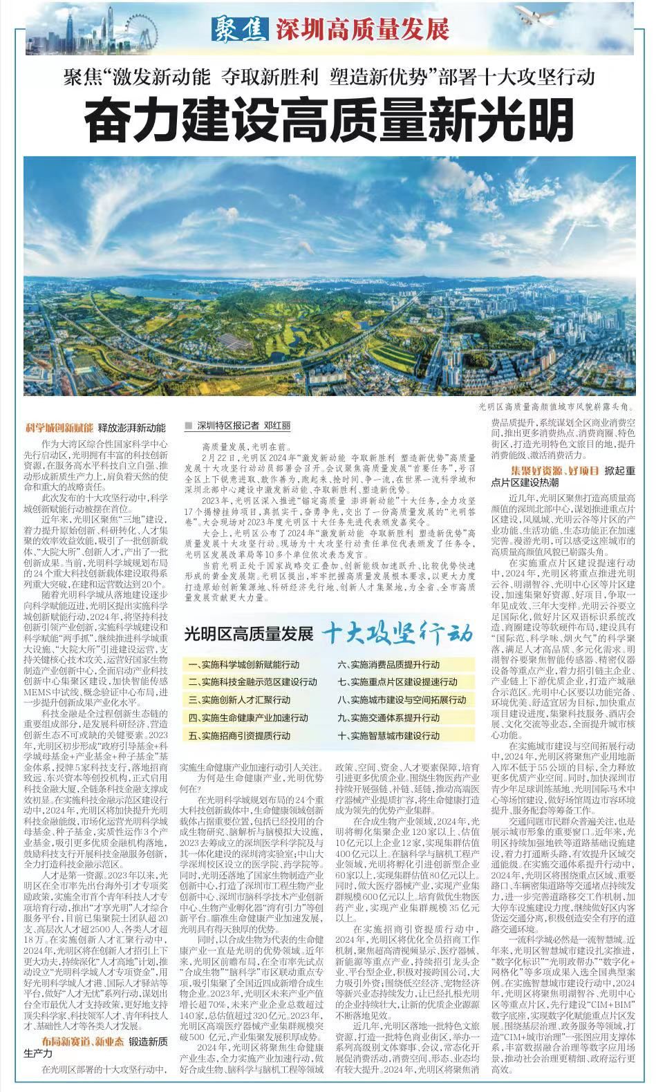 正在上传...