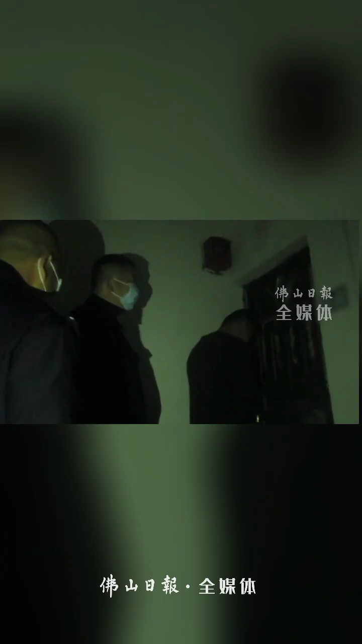 视频/佛山日报记者徐嘉楣制作