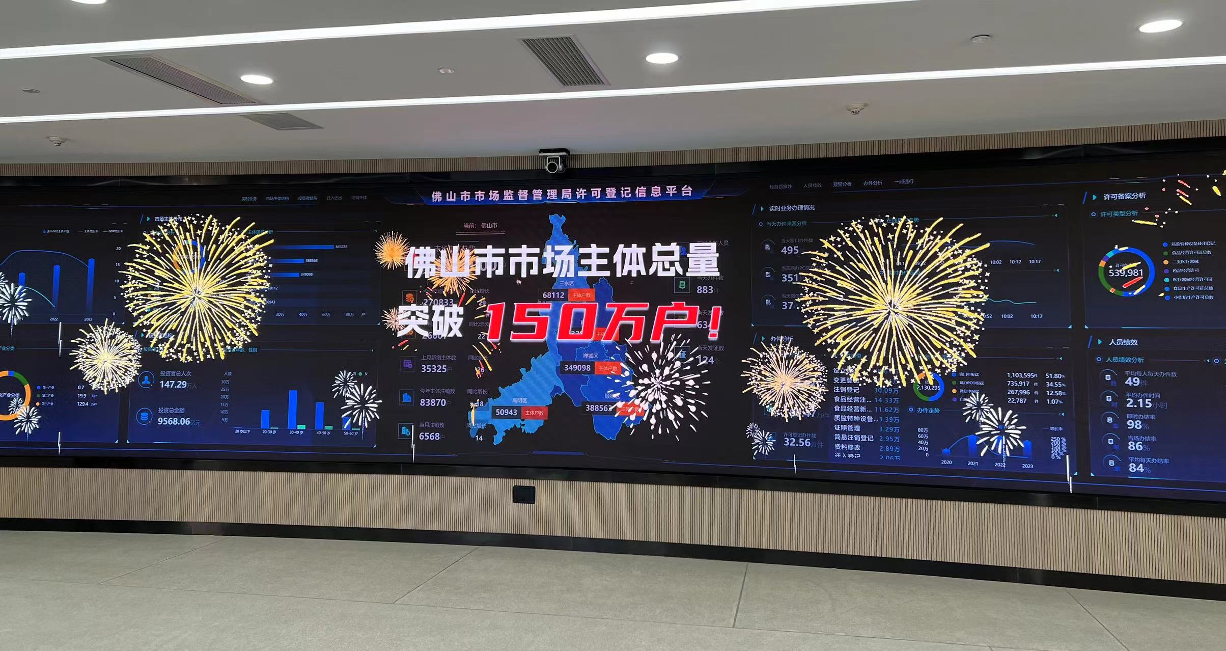 mmexport1692325389831.jpg