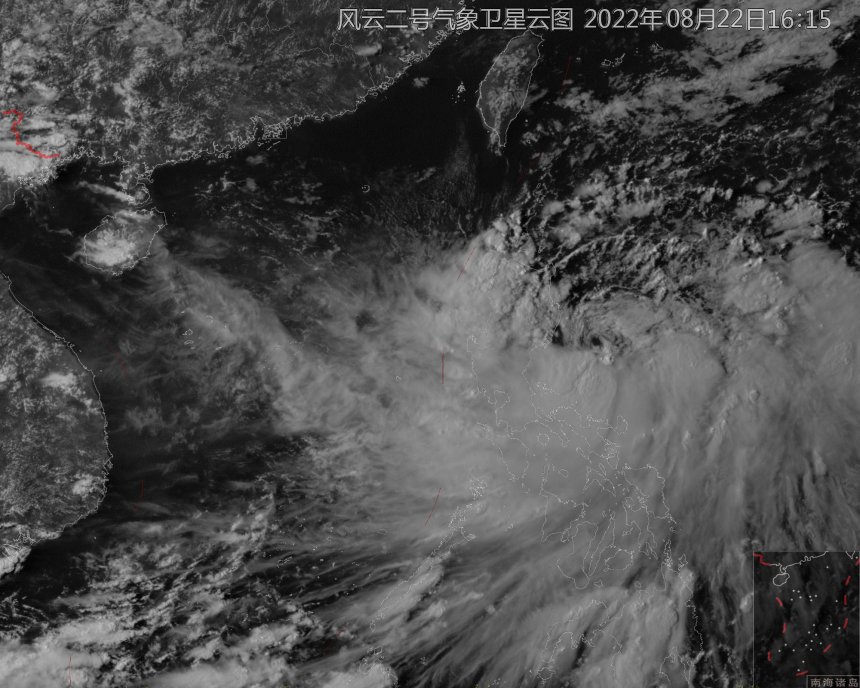 8月22日16：15，风云二号气象卫星云图。台风“马鞍”大概率正面袭击我省。.jpg