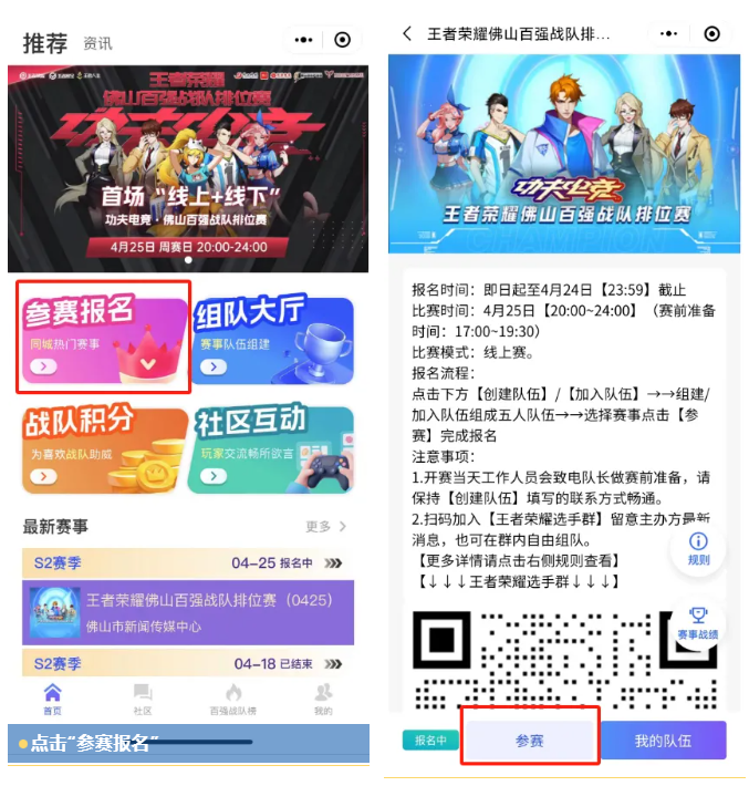 1713865663456.png