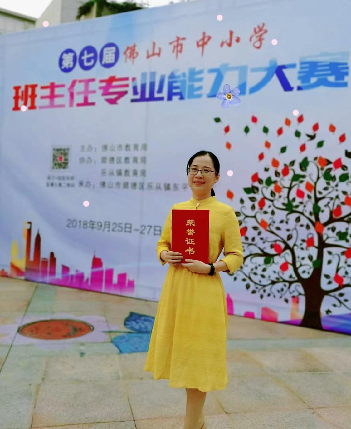 微信图片_20230315124729.jpg