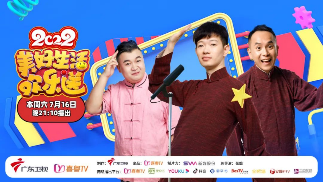 正在上传...