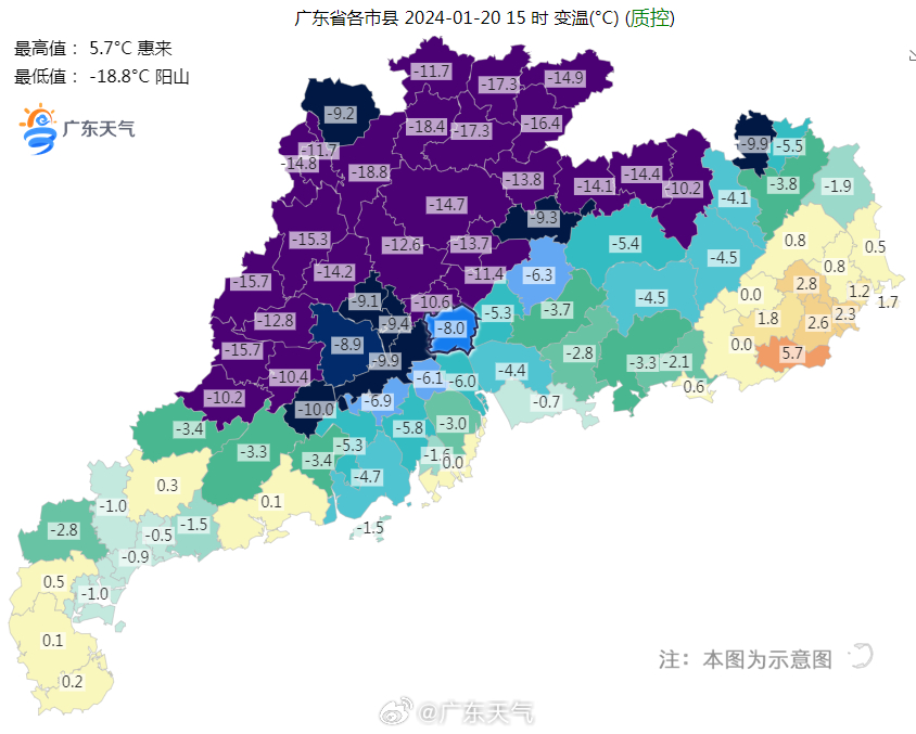 1月20日白天,我省自北向南逐渐降温。.jpg