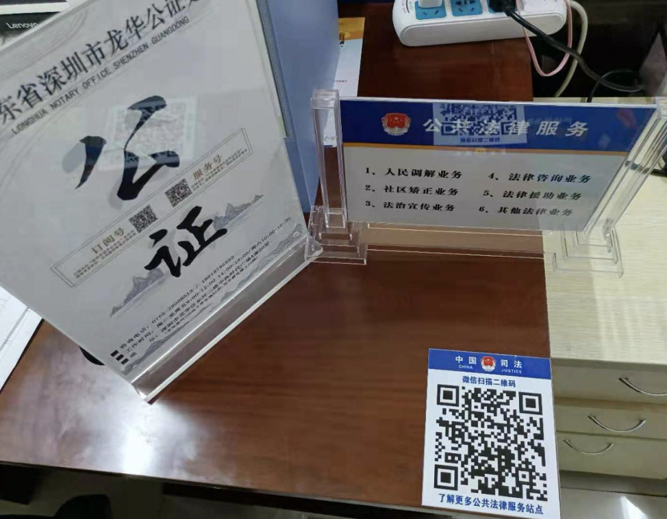 正在上传...