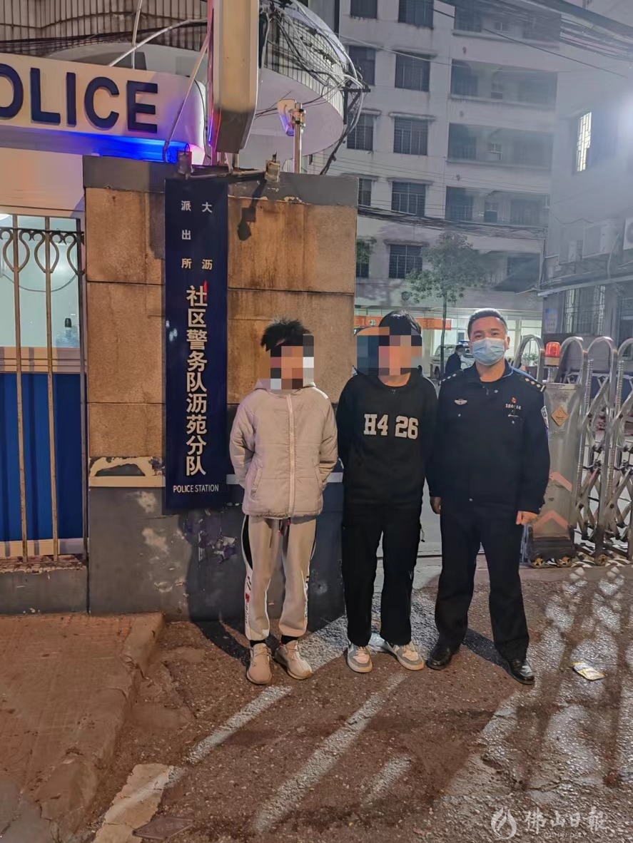 微信图片_20230223101901.jpg