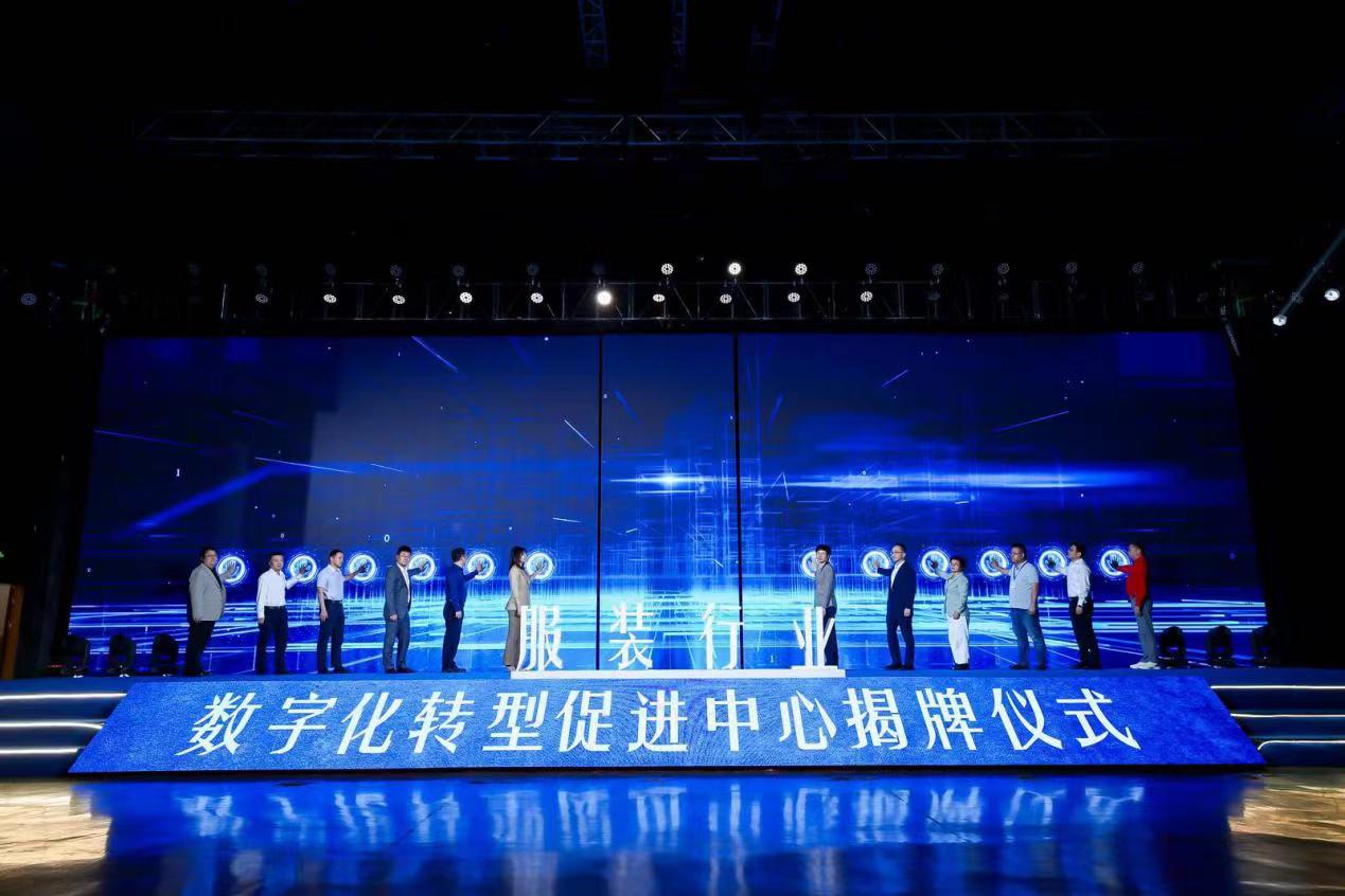 正在上传...