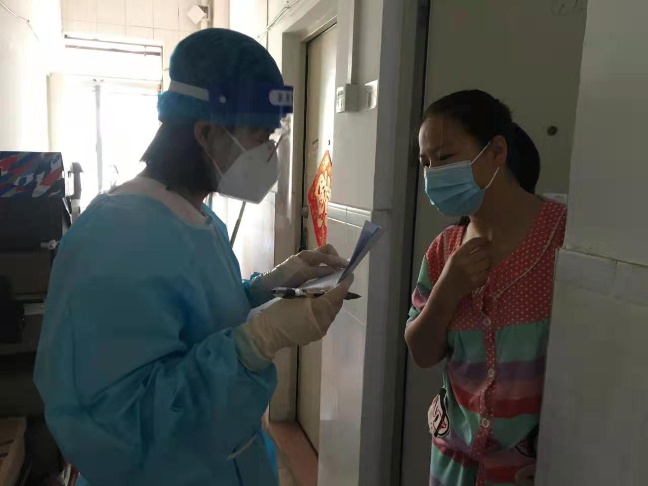 正在上传...