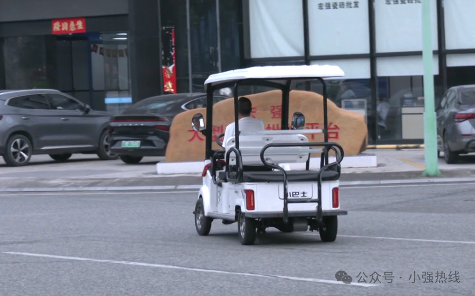 无牌观光车满园跑，500米被拦3次！华夏陶瓷城私人观光车乱象：巡游揽客、轮番骚扰！交警部门已开专项整治会