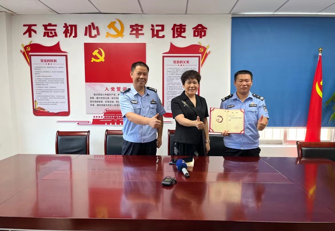 微信图片_20220919181630.jpg
