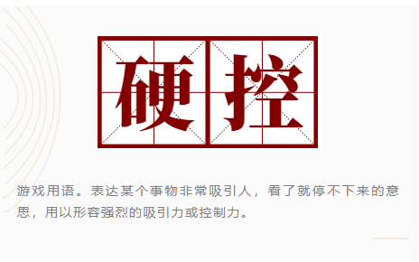 正在上传...