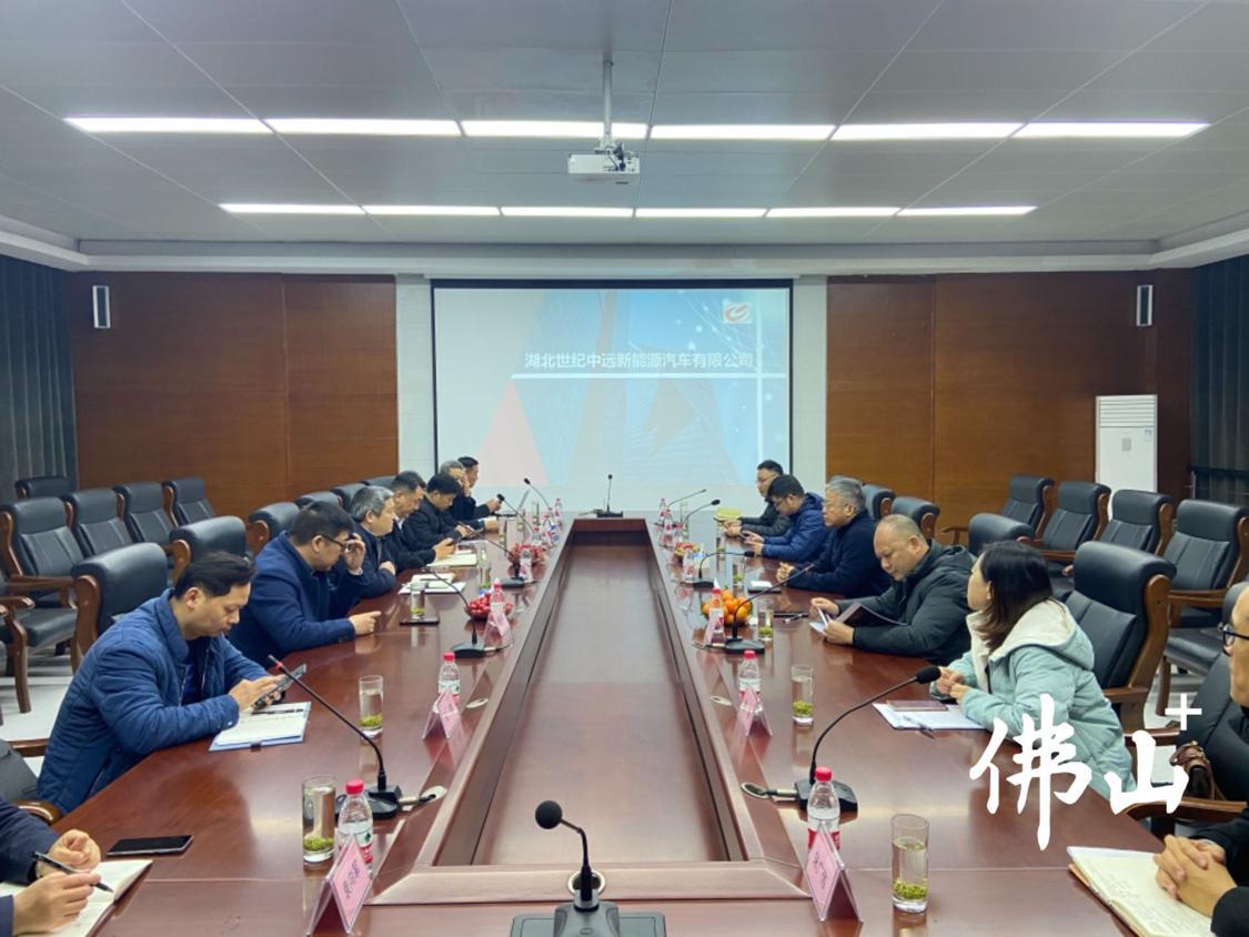 WPS图片(1).png