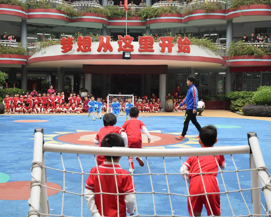 蓓蕾足球1.JPG