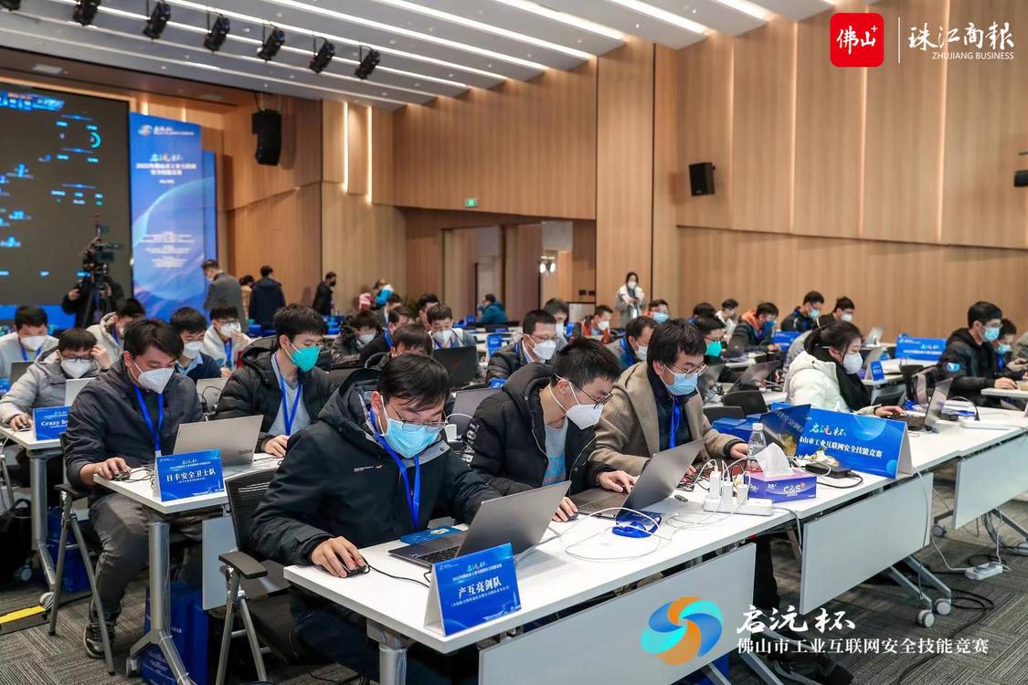 微信图片_20221221181927.jpg