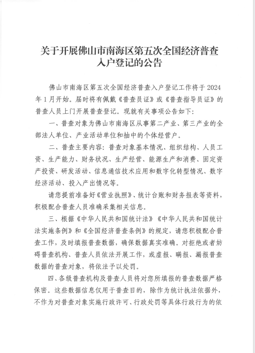 02a5b3b69085ae0934cdf391cbf8964.png 02a5b3b69085ae0934cdf391cbf8964.png