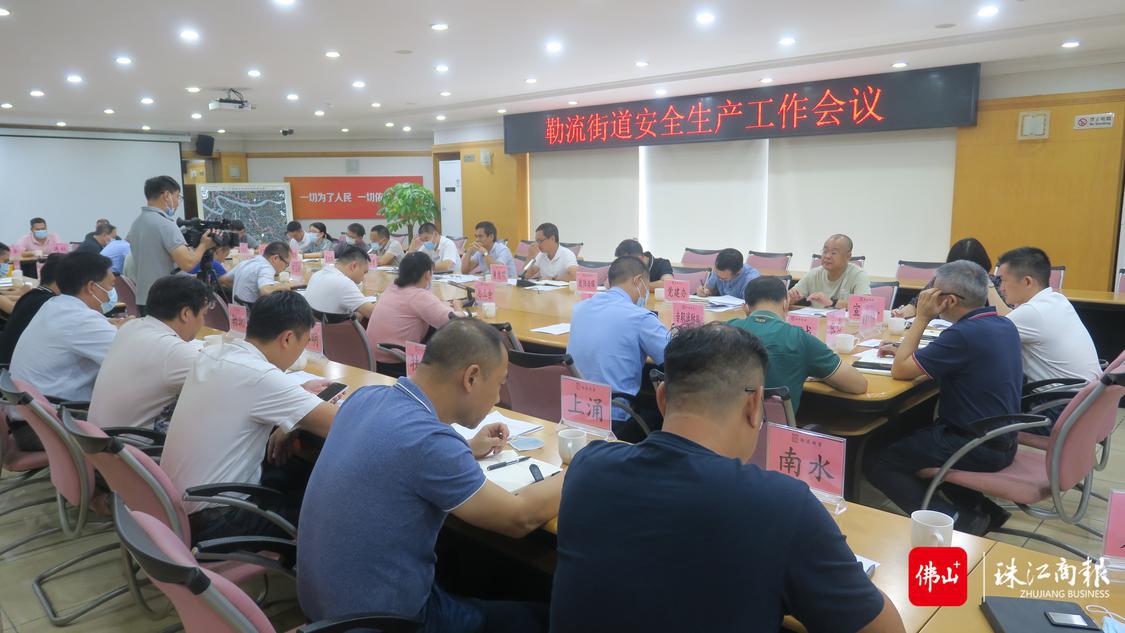 微信图片_20220902132918.jpg