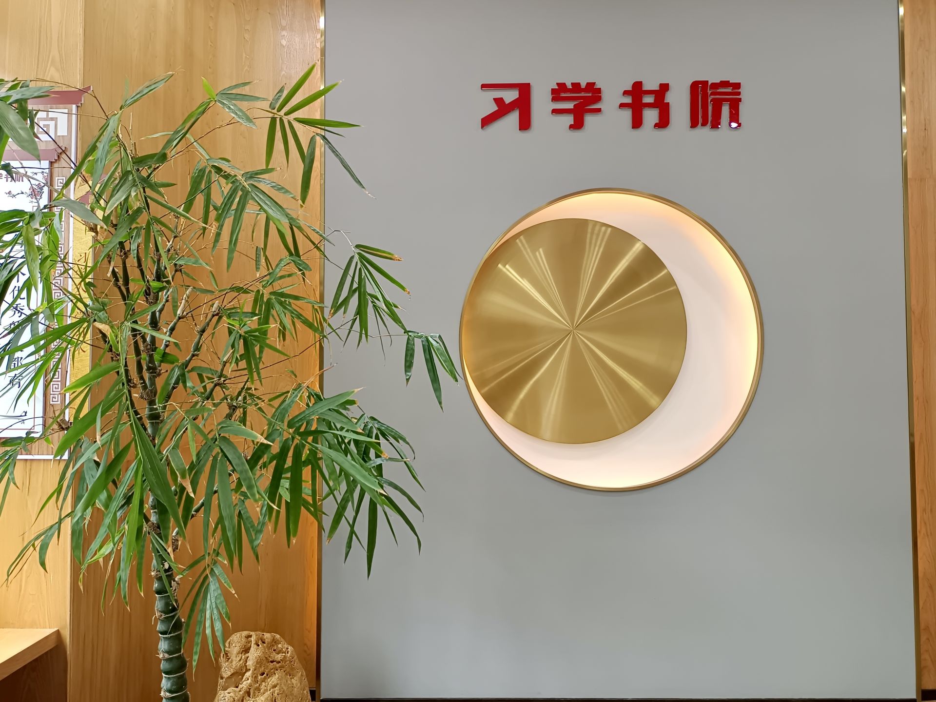 正在上传...