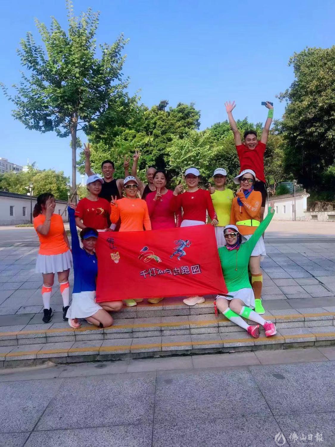千灯湖自由跑团是一个热爱跑步的群体.jpg