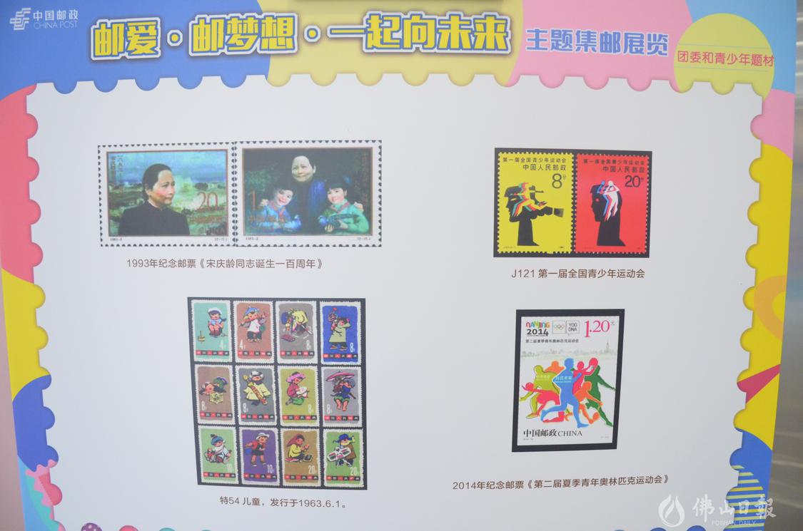DSC_0447.JPG