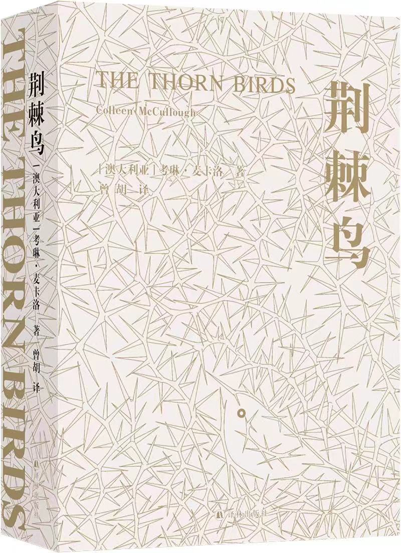 正在上传...