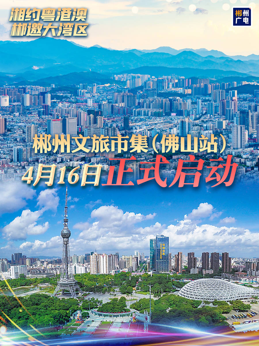 微信图片_20230414154446.jpg
