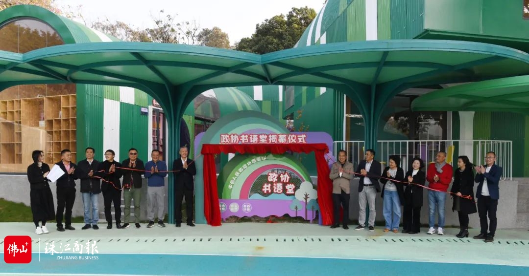 微信图片_20221230164823.jpg