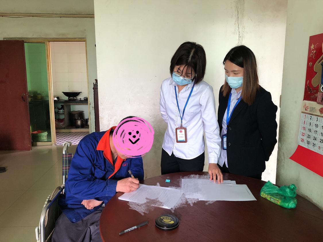 微信图片_20220619135524.jpg