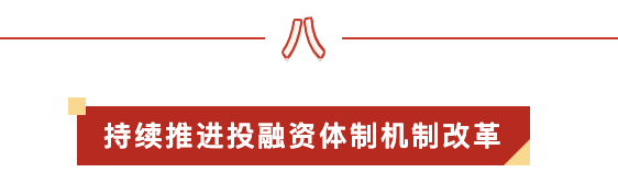 截屏2023-01-29 10.11.05.png