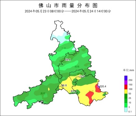 5月23日08时至24日14时累积雨量.jpg