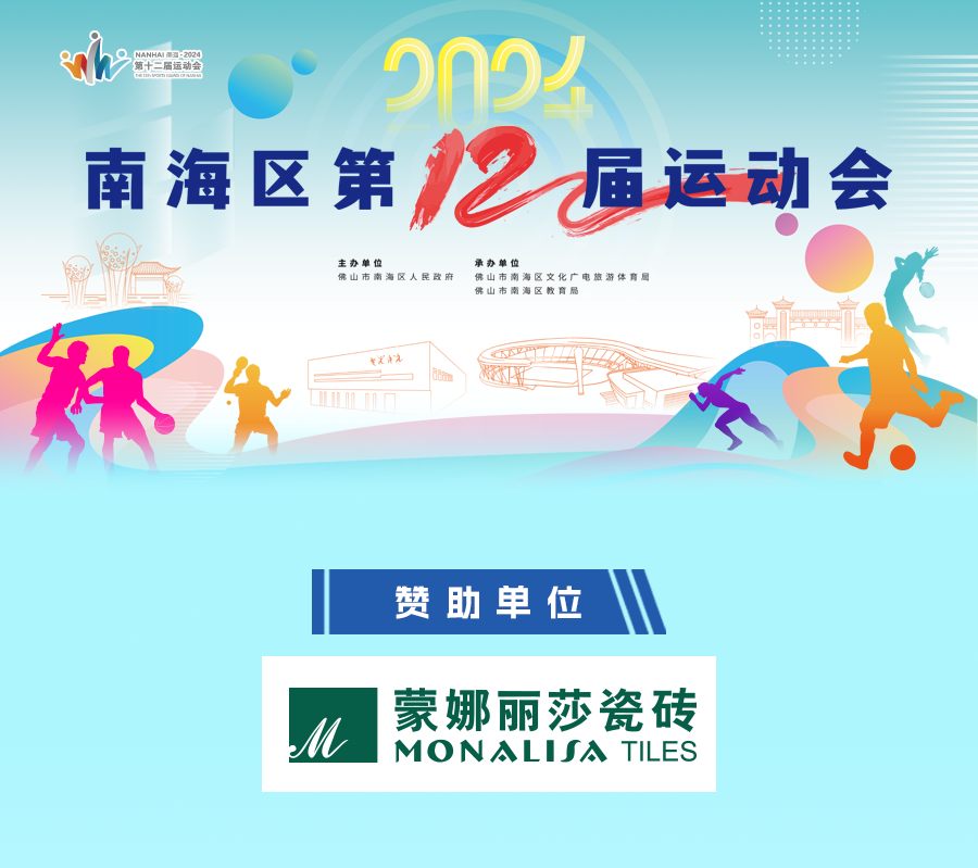 4b5cce88cebc48e5be874ce917746a99.png