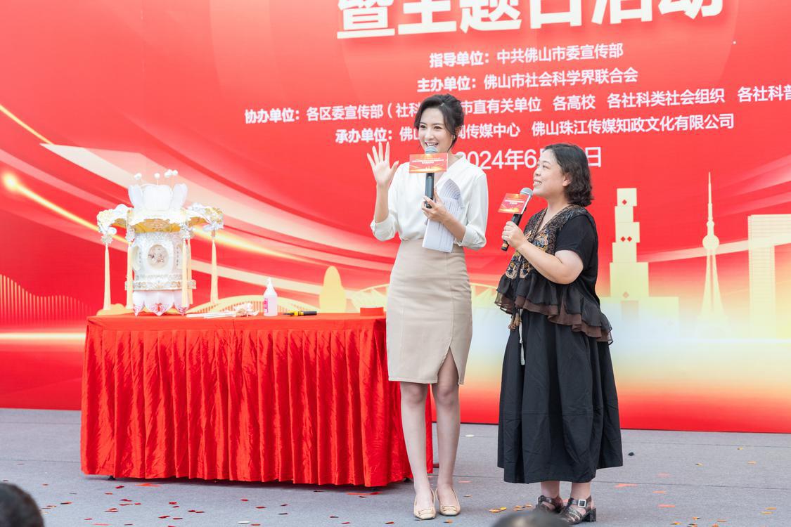 微信图片_20240627182502.jpg