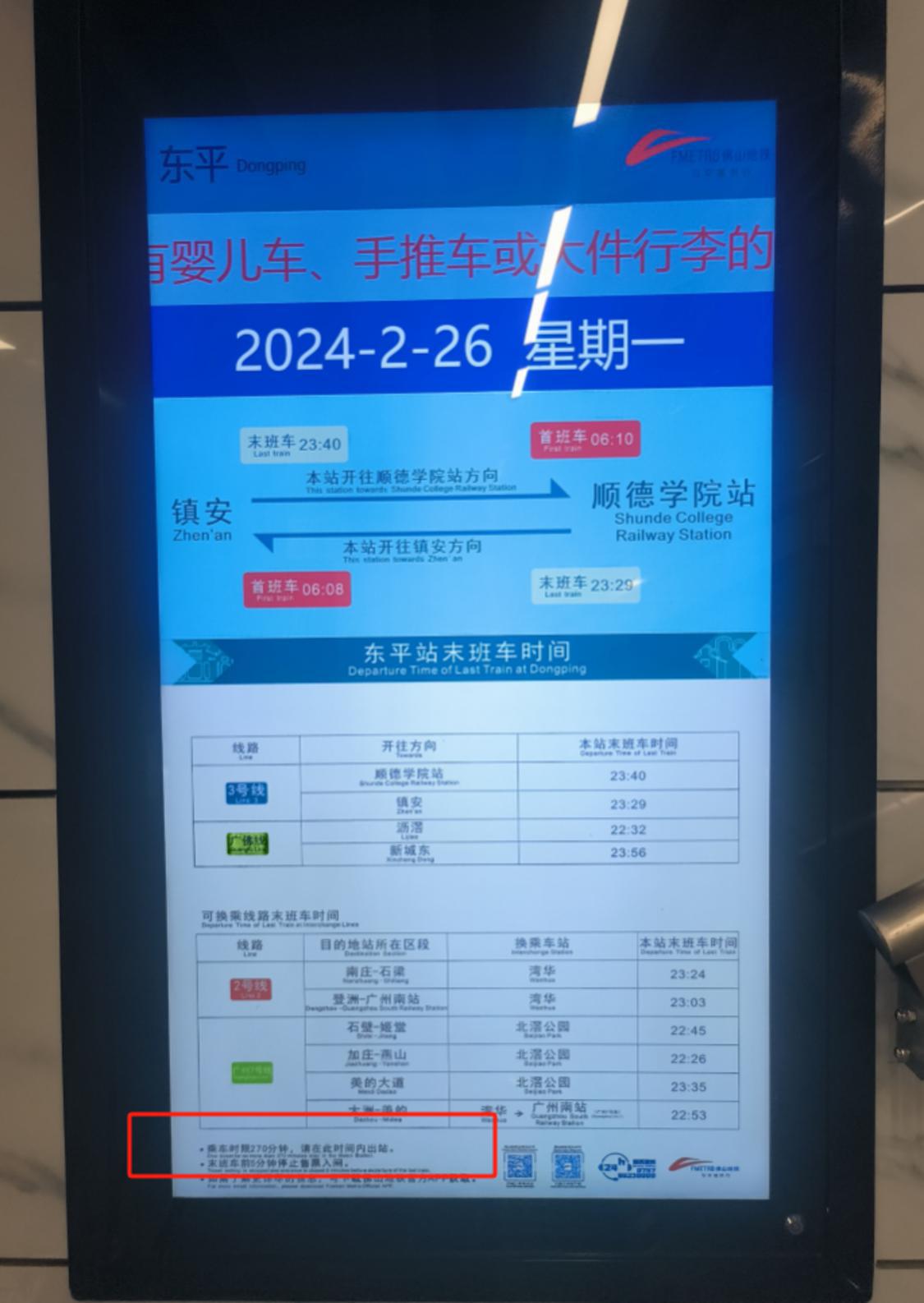 fe693793d88725d26d312e691174c71.png