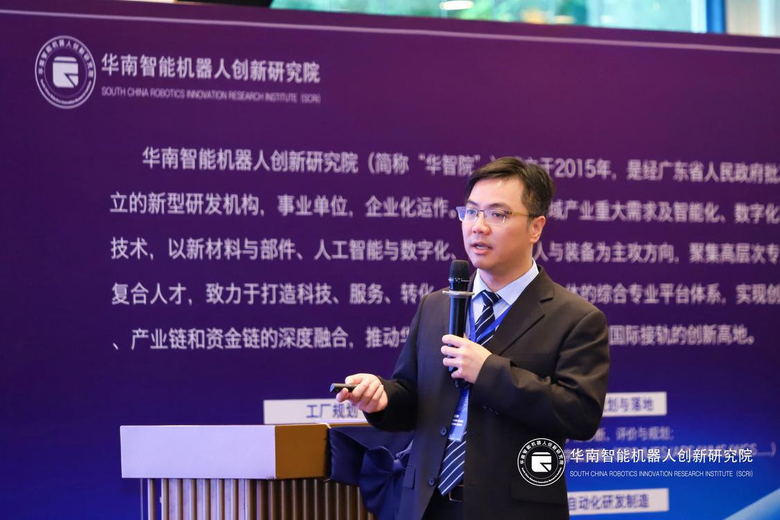 行业资深实战专家进行主题演讲.jpg