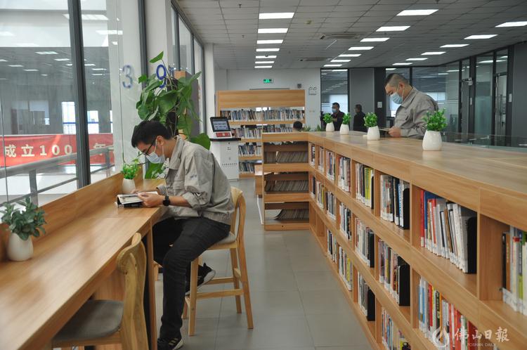 佛山日报记者黄鹤婷摄在持续夯实阵地建设的基础上,佛山市联合图书馆