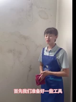 20240618184256410
