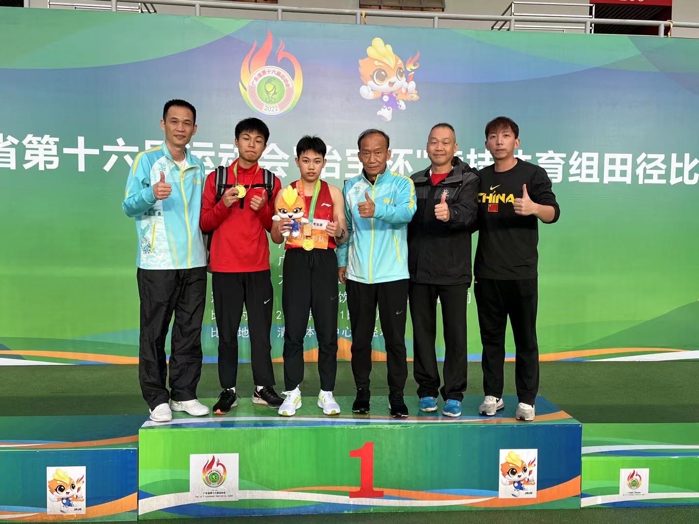 微信图片_20230413194331.jpg