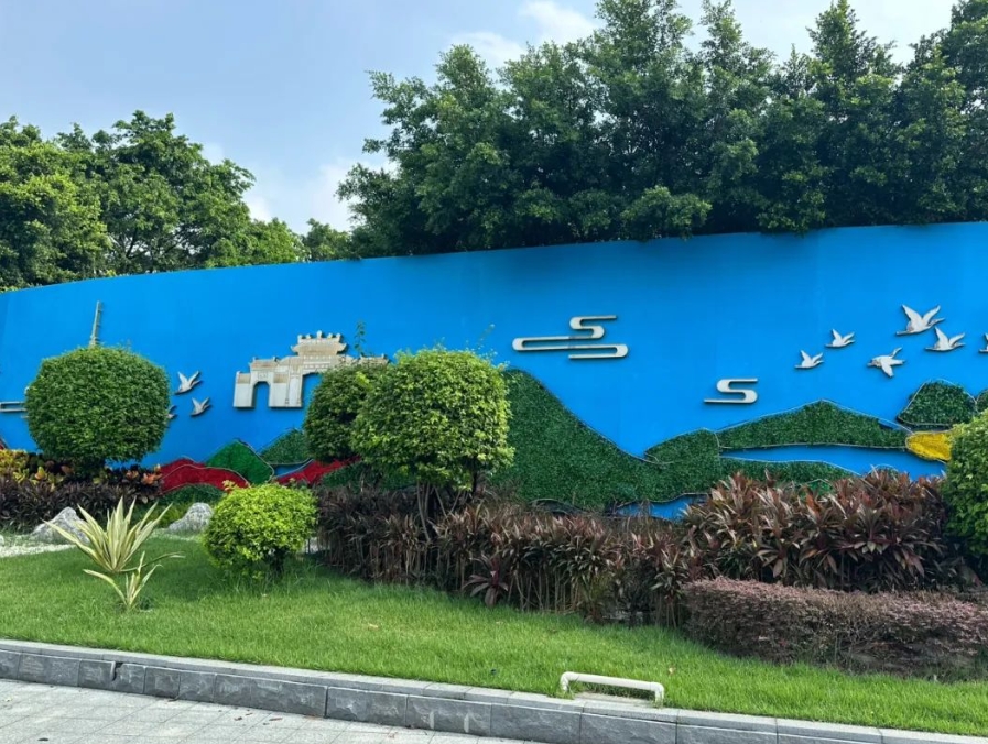 微信截图_20250225191453.png