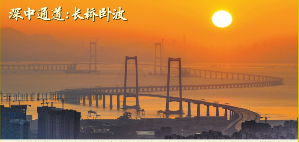 正在上传...