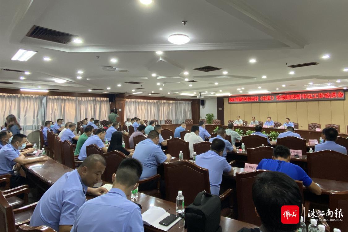 微信图片_20220902200915.jpg