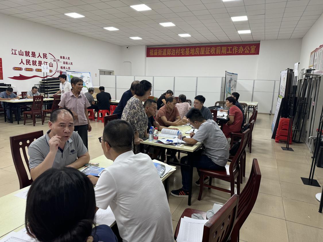 微信图片_20241128173906.jpg