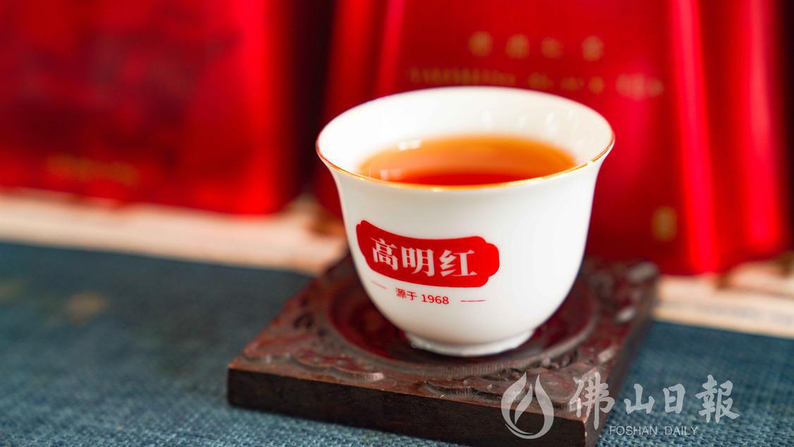 佛山市高明红茶业有限公司推出的“高明红”(5922111)-20230831183321.jpeg