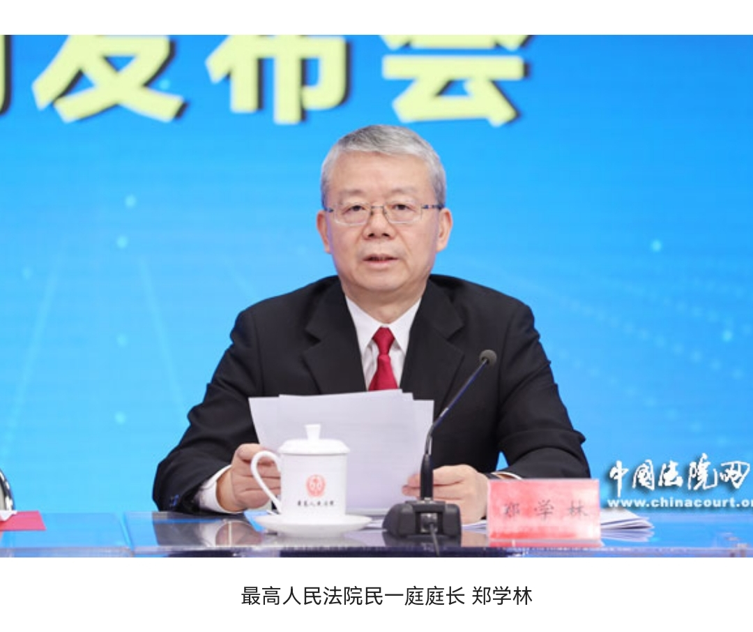 正在上传...