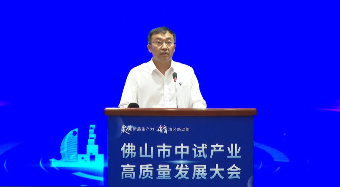 高校科技成果中心.png