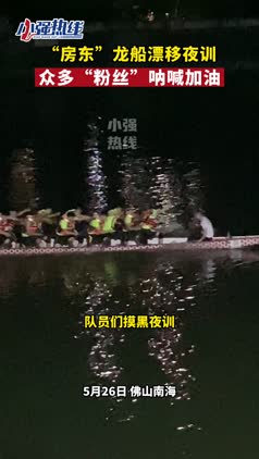 20230529202316970