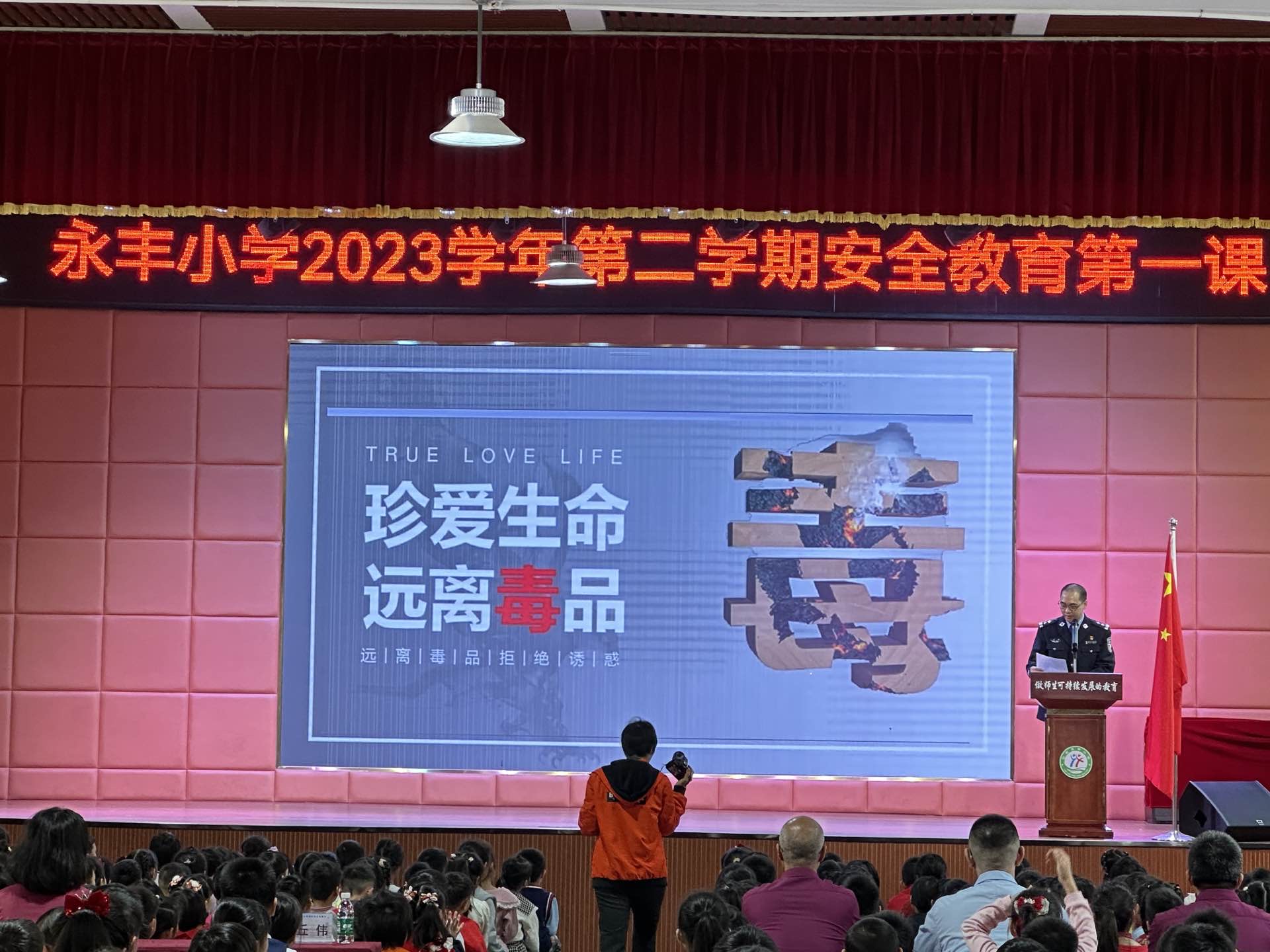 微信图片_20240226140849.jpg